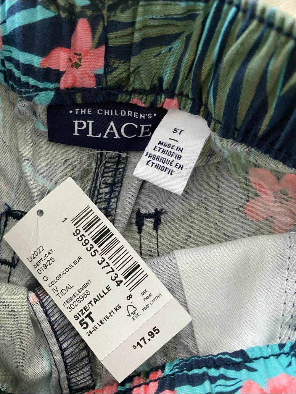 Kids Floral Tidal Print Bottoms - 100% cotton